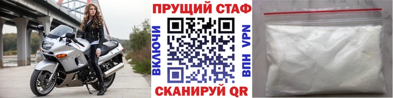 Купить наркотики сайты Набережные Челны НБОМе  Конопля  МЕФ  ГАШ 