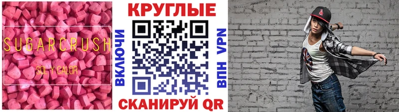 ЭКСТАЗИ louis Vuitton  OMG сайт  Набережные Челны 