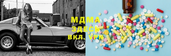 кокаин перу Алексин