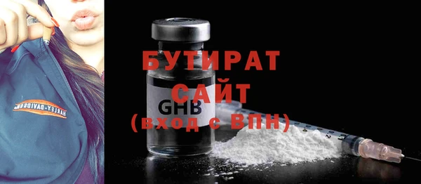 МДПВ Арсеньев