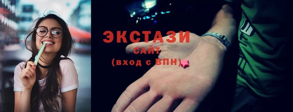 спиды Алексеевка