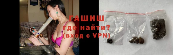 спиды Алексеевка