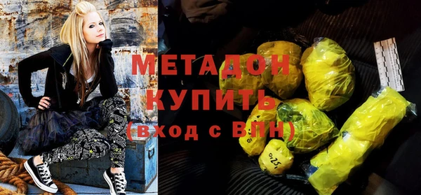 стаф Аркадак