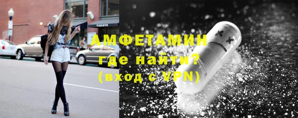 спиды Алексеевка