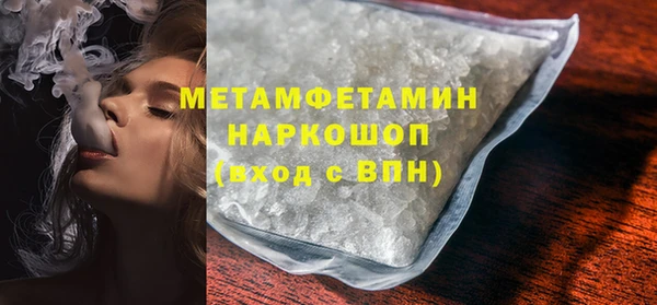 кокаин перу Алексин