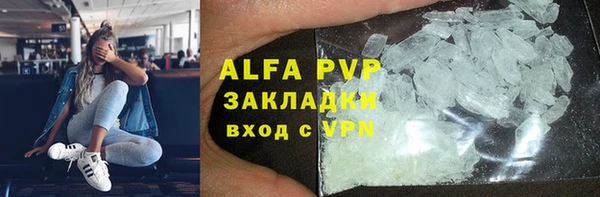 МДПВ Арсеньев