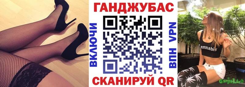 Марихуана AK-47  где можно купить   Набережные Челны 